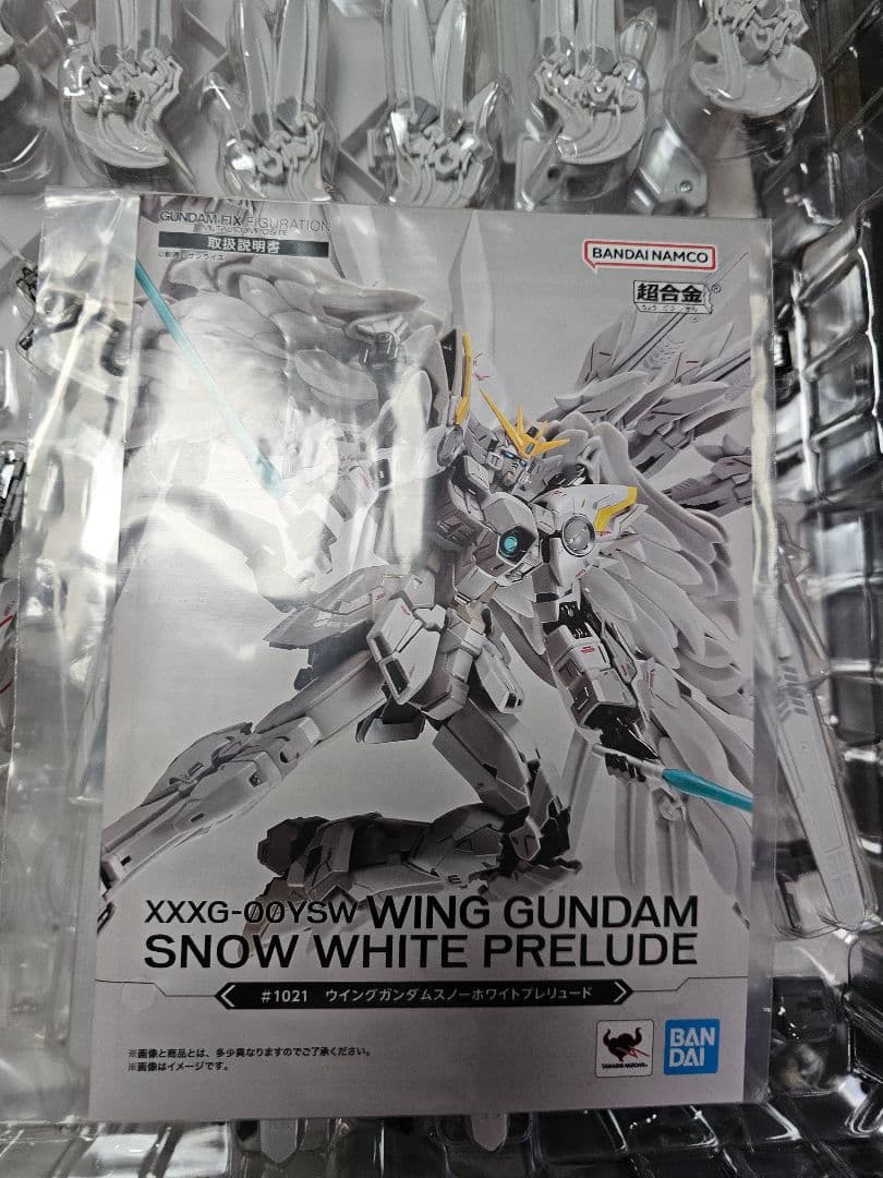 メタルコンポジット ウイングガンダムスノーホワイトプレリュード