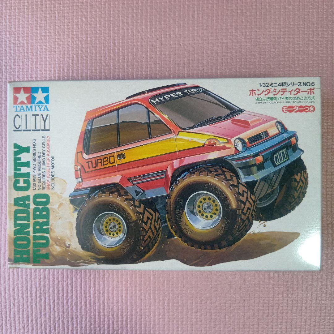 タミヤ ホンダ シティ ターボ