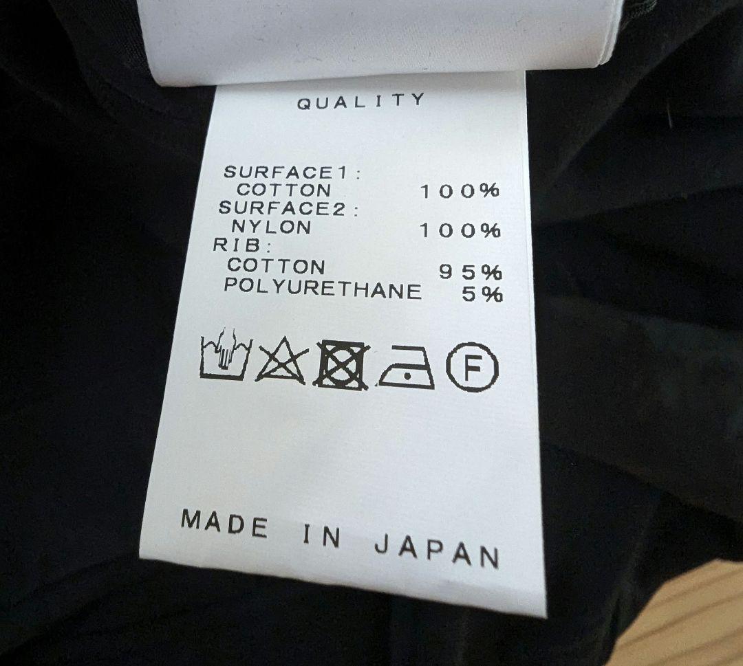 試着のみ！ ユリウス フライトパンツ 24コレクション S相当