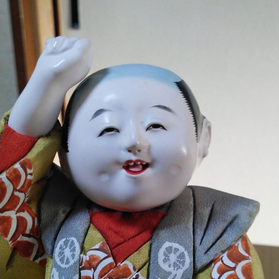 川端玉山( 人名ではなく江戸時代から続く工房名です)豆まき 一点もの