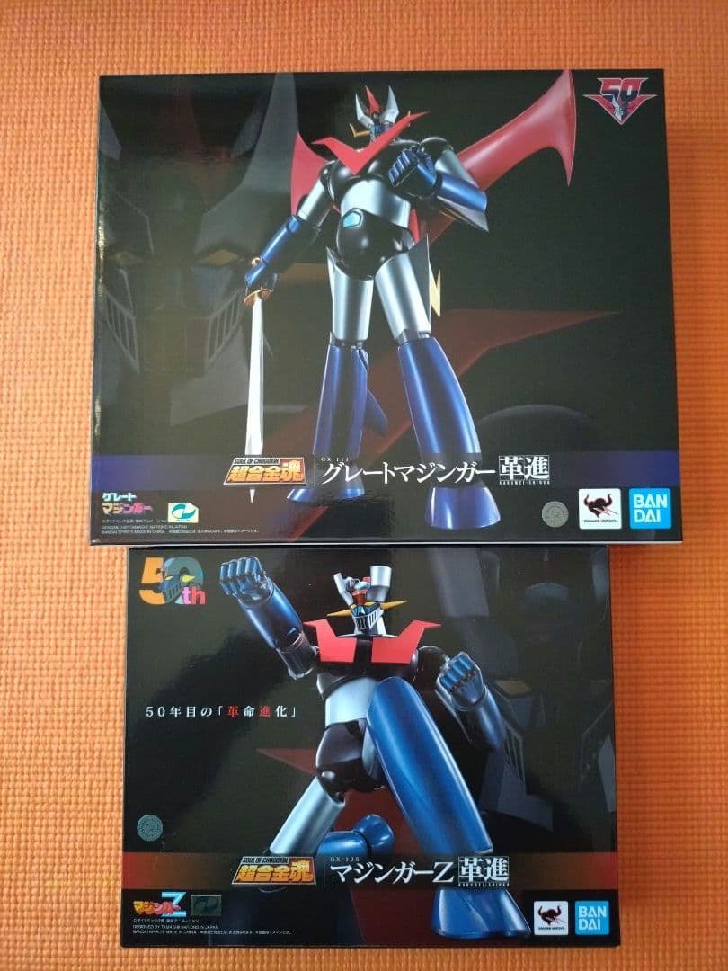 新品：超合金魂 GX-105 マジンガーZ＆GX-111 グレートマジンガー