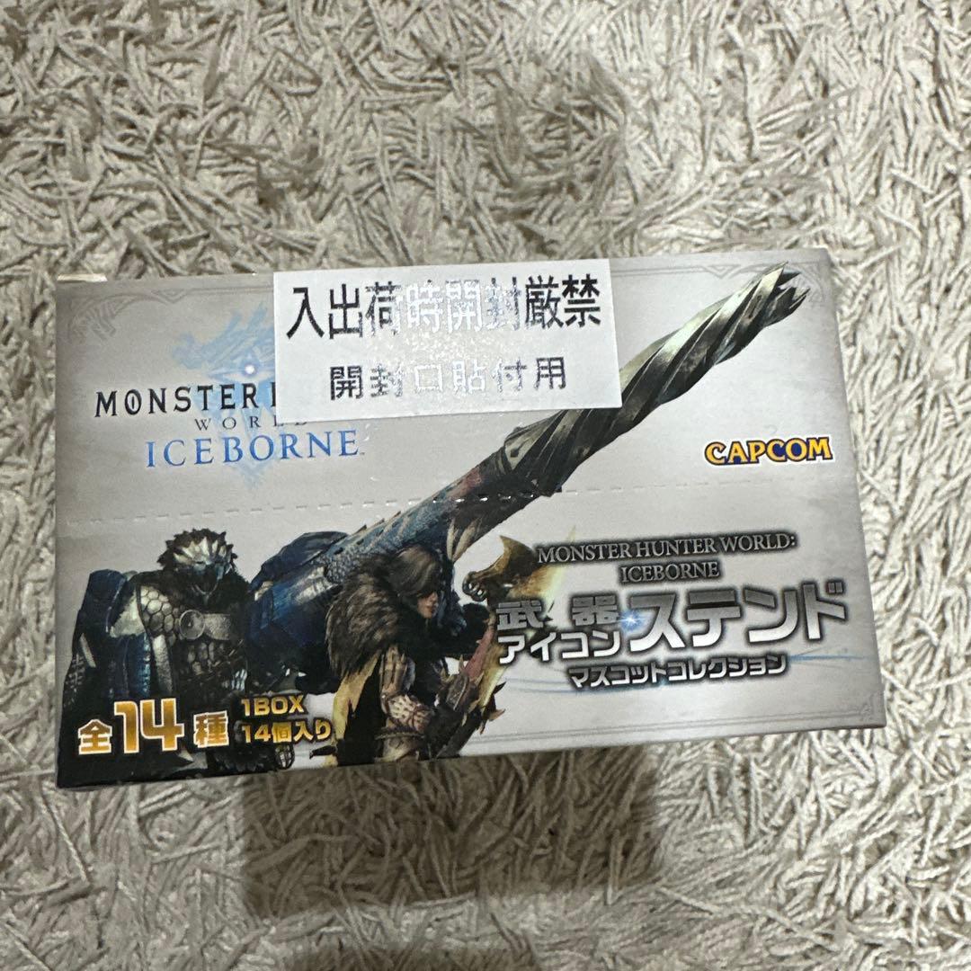 【新品未開封】　武器　アイコンステンド　マスコット　モンスターハンター
