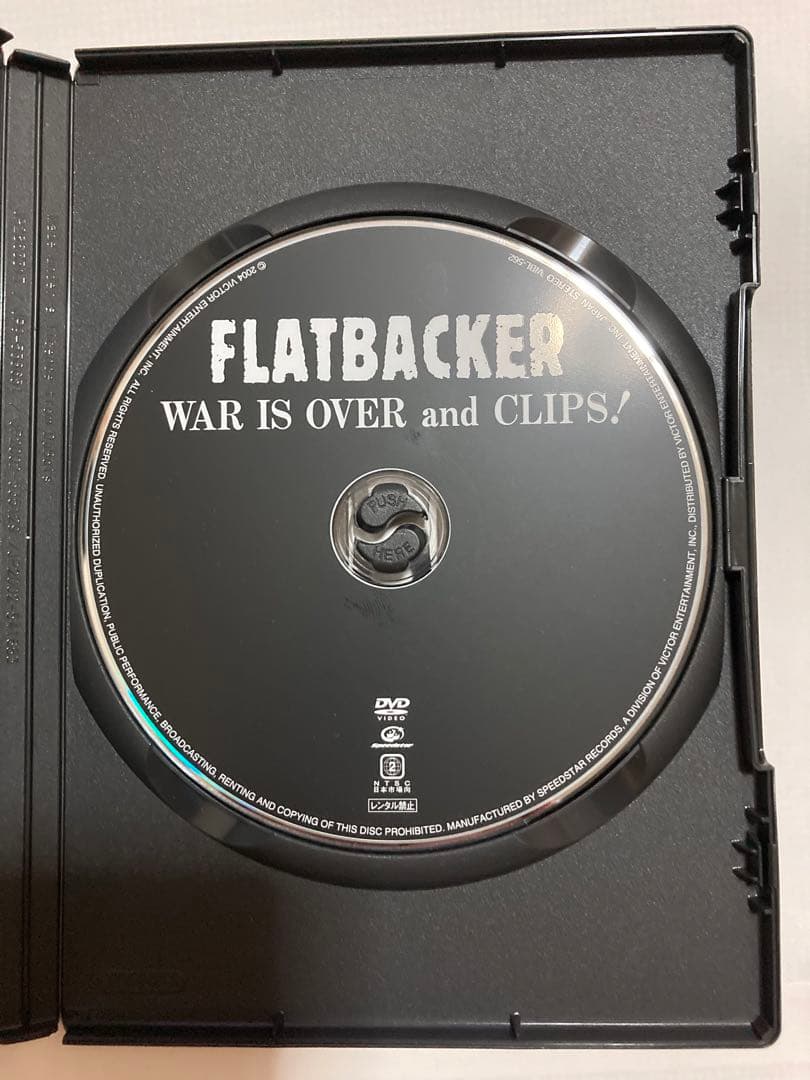 ☆フラットバッカーWAR IS OVER and CLIPS！2004