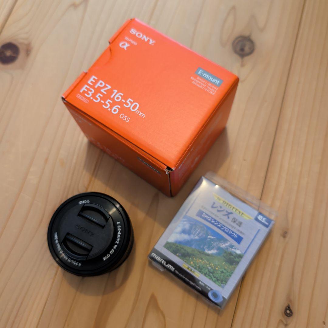 SONY EPZ 16-50mm F3.5-5.6 OSS　フィルターおまけ