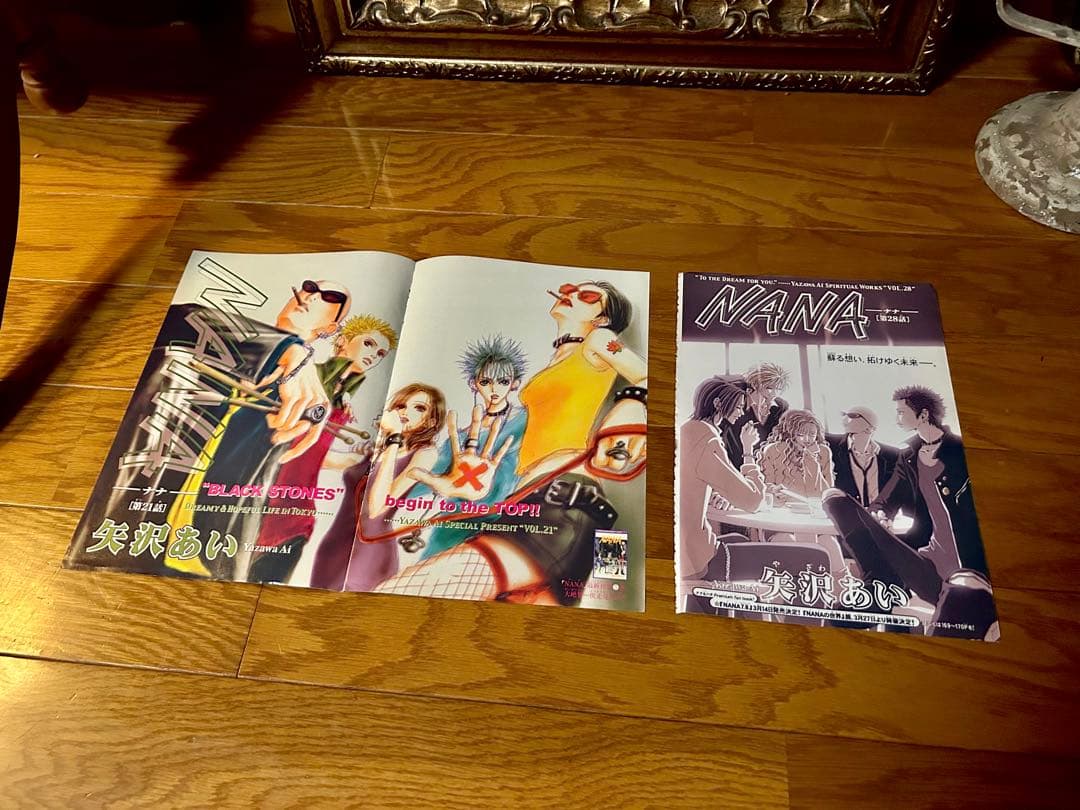 矢沢あい　NANA Cookie28話切り抜き　ご近所物語　付録　ポストカード