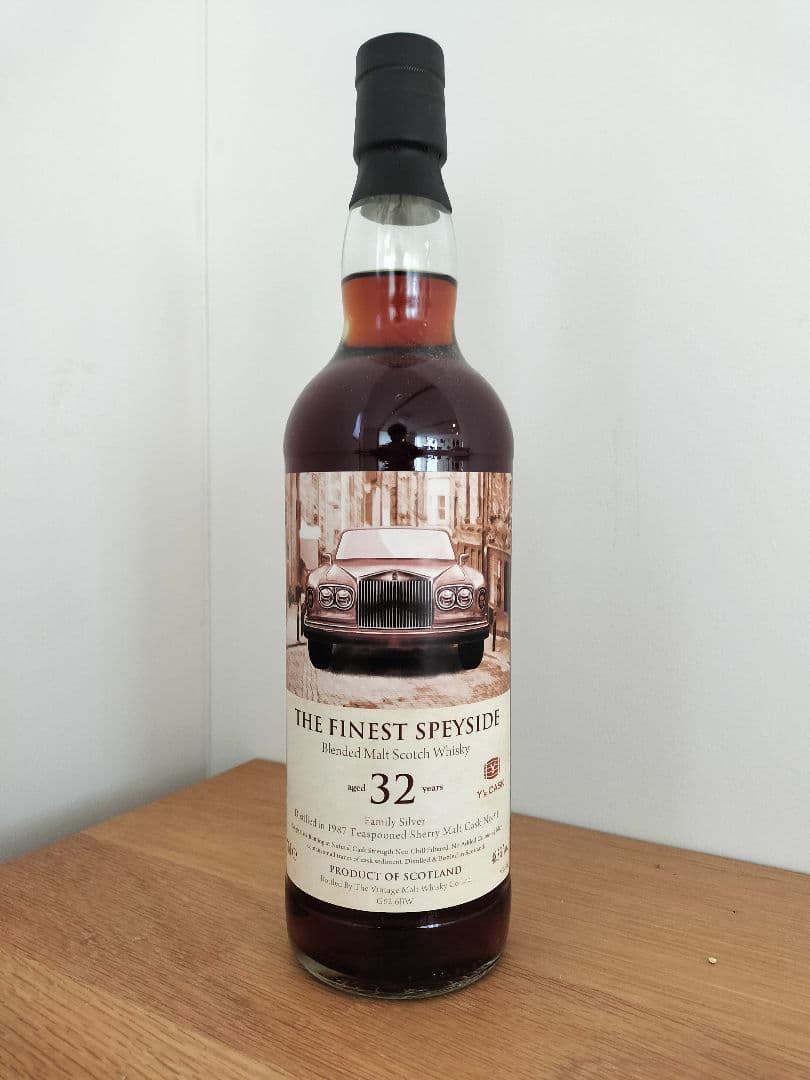 ザ　ファイネスト　スペイサイド　32年