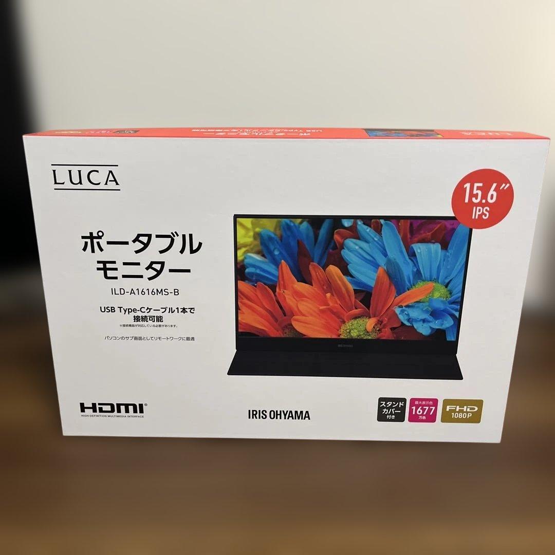 アース　 モバイルモニター 15.6インチ ILD-A1616MS-B