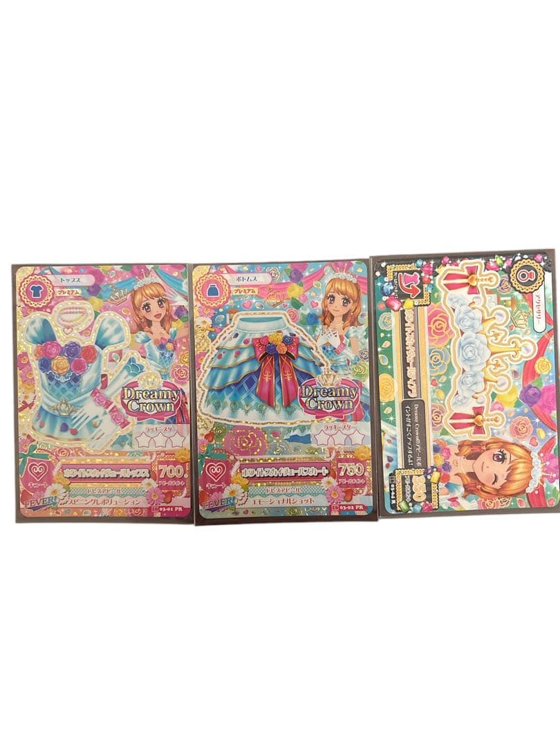 アイカツプレミアム3枚セット ホワイトスカイヴェールトップス、スカート、ティアラ