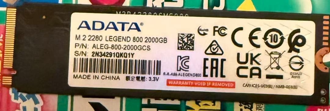 内蔵型SSD ADATA M.2 2280 LEGEND 800 2000GB