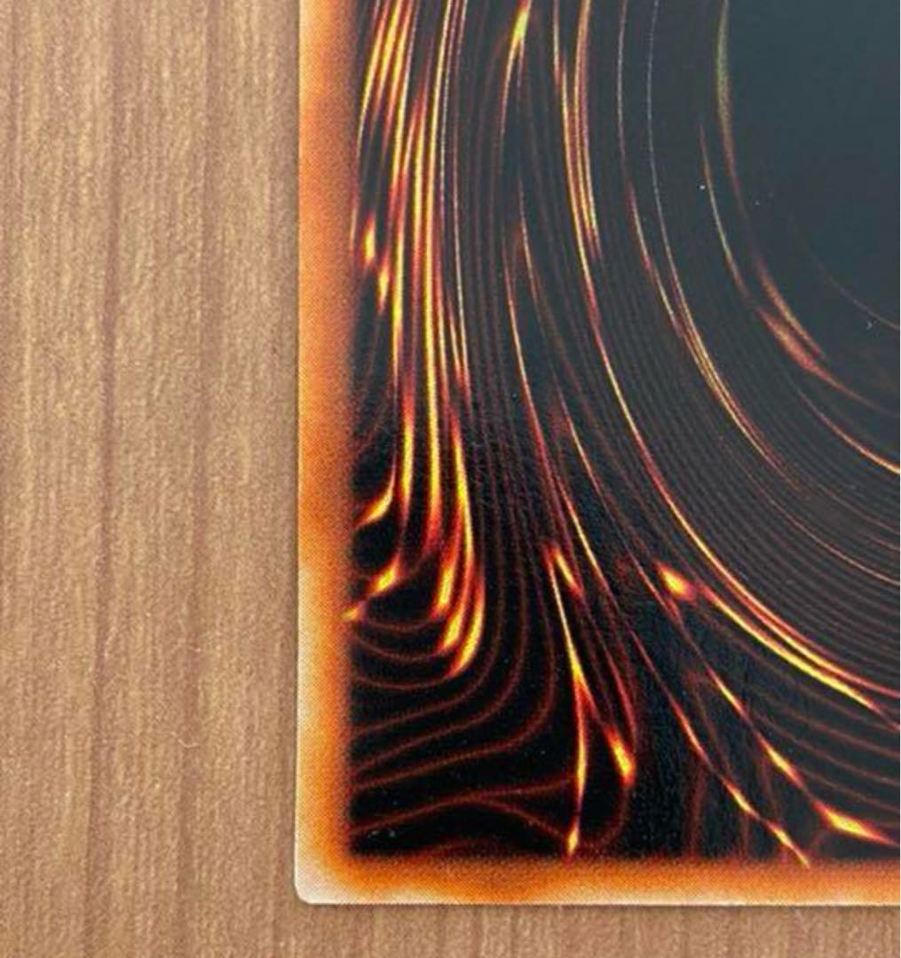 暗黒騎士ガイア　初期　ウルトラレア