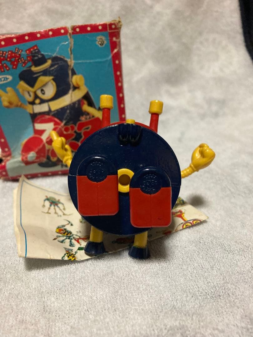 1975年　ロボダッチ　ロボZ