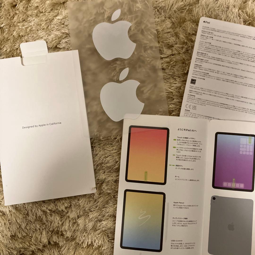 iPad Air 第5世代 Wi-Fi Apple Pencil対応　256GB