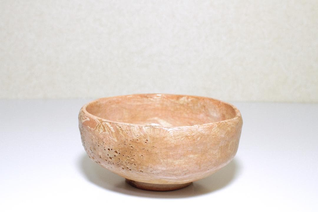 江戸時代 庸八焼(1830-1840) 赤楽 平茶碗