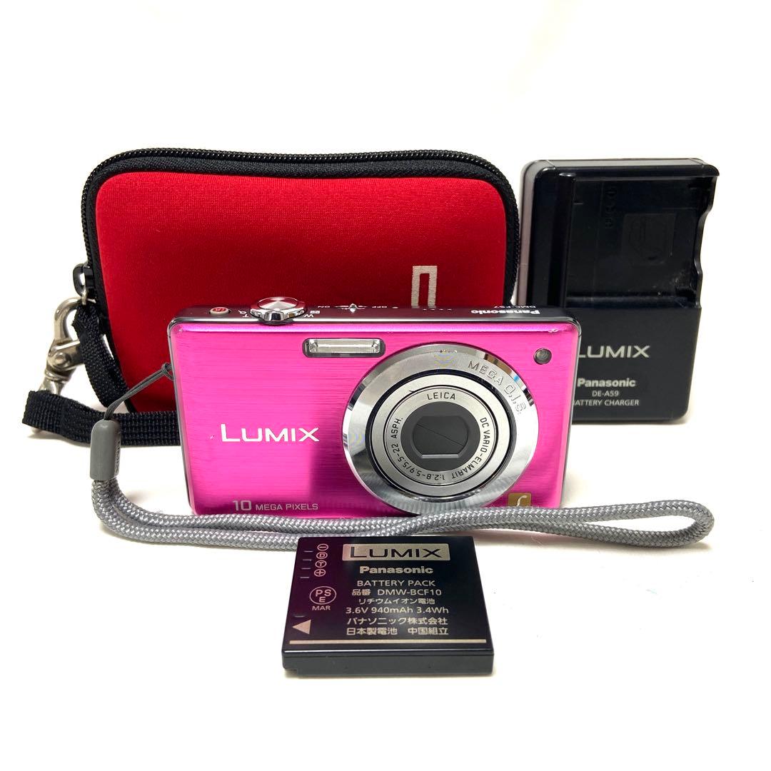 Panasonic LUMIX DMC-FS7 ピンク 10 メガピクセル