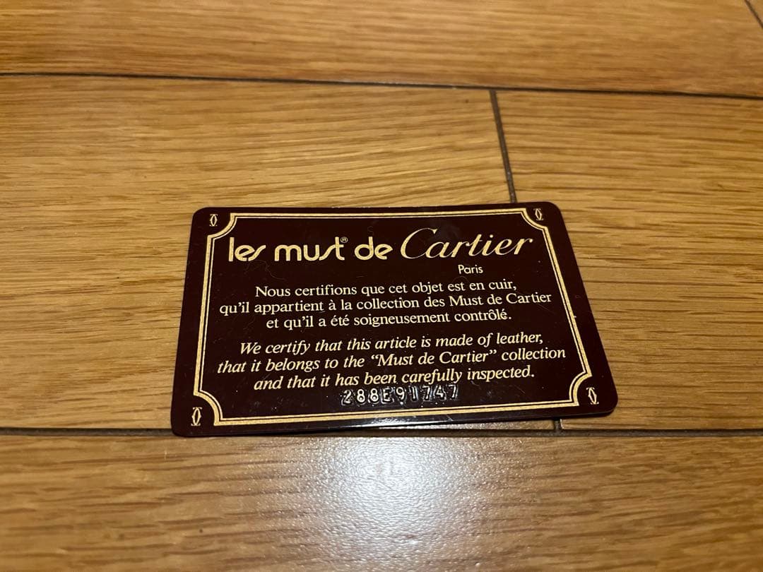 カルティエ ショルダーバッグ