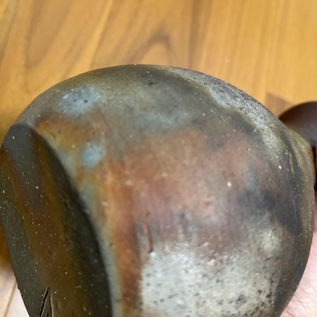 人間国宝　伊勢崎淳 備前焼き　花入れ　花瓶　箱無し　陶印