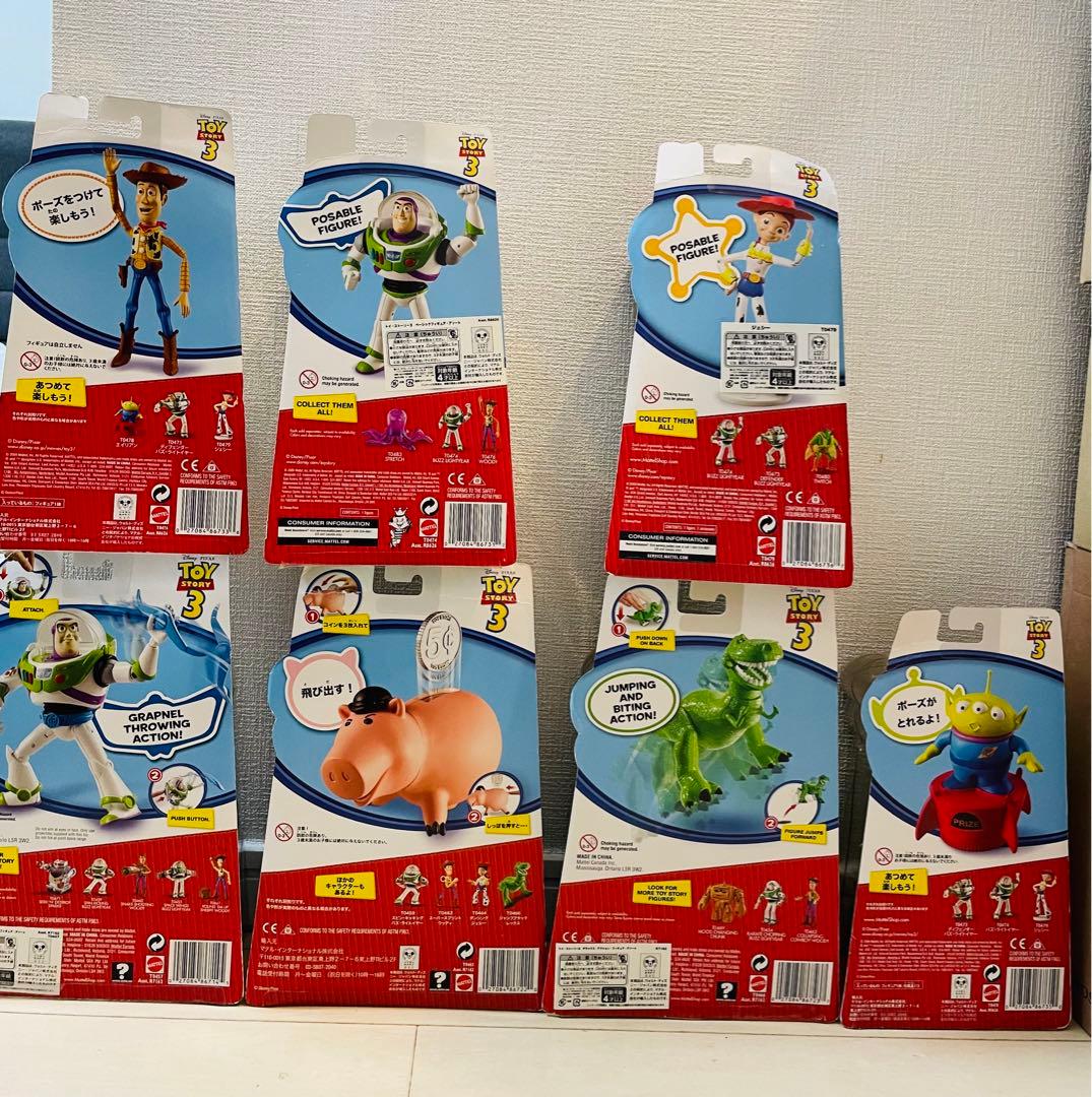 ディズニー　トイストーリー　ベーシックフィギュア　ウッディ　バズ　エイリアン