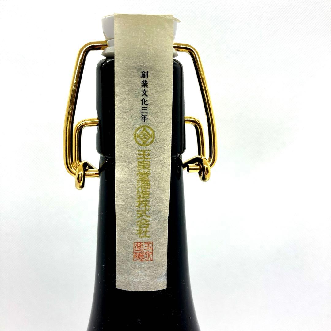 純米大吟醸美濃菊　薫　720ml 特等山田錦