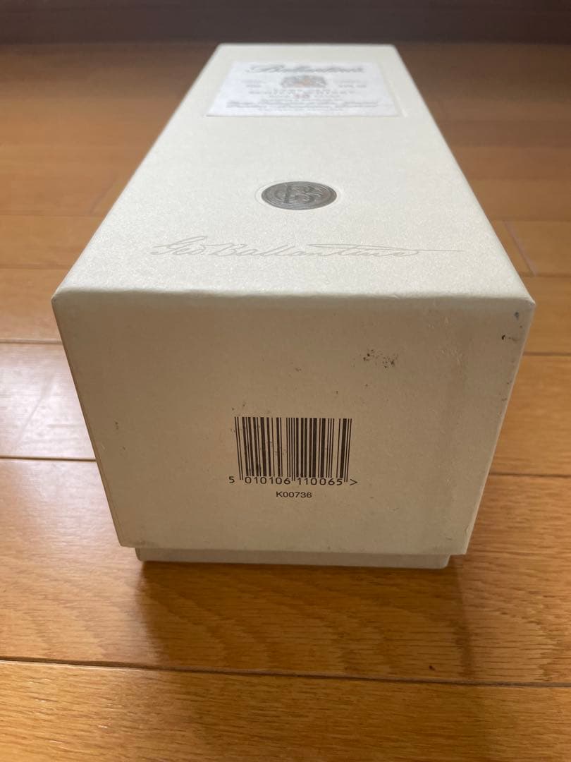 Ballantine's 30年 スコッチウイスキー 700ml