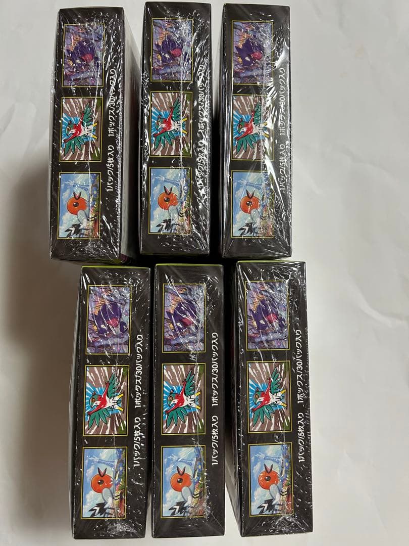 ポケモンカード ムニキスゼロ