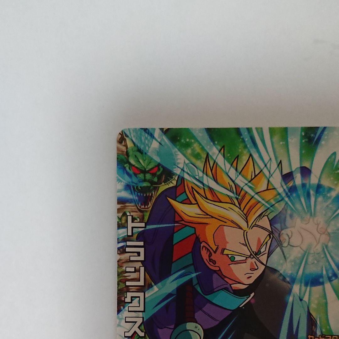 エラー スーパードラゴンボールヒーローズ トランクス：未来 GPB-54