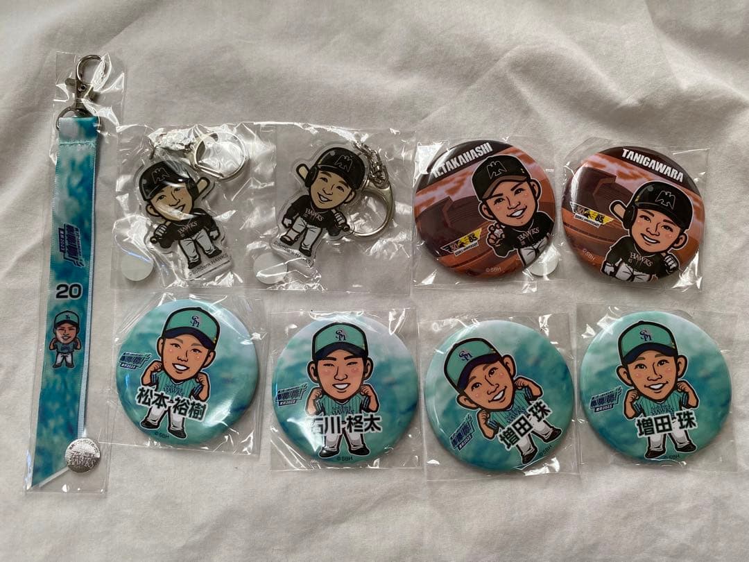 ソフトバンクホークス　若鷹ガチャ　グッズ