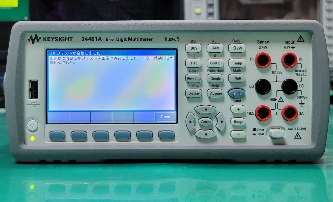 美品 KEYSIGHT 34461A 6.5桁 デジタルマルチメーター動作良好