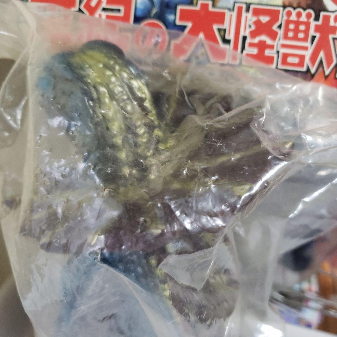 マーミッド　ウルトラマン怪獣 ソフビ未開封　ジラース