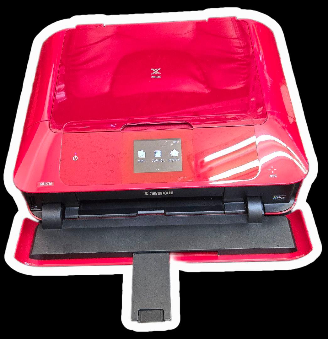 プリンター・複合機 Canon PIXUS MG7730