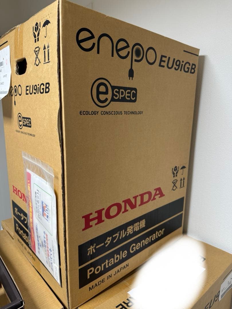 HONDA EU9iGB ポータブル発電機