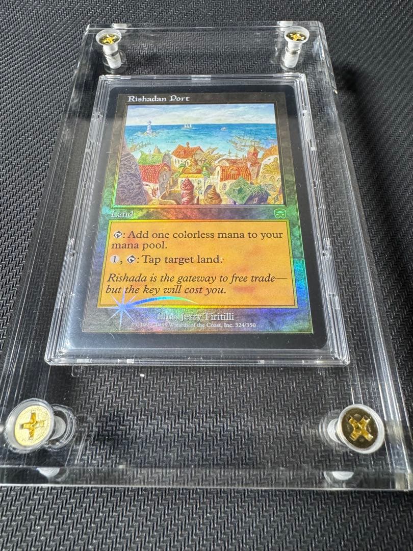 リシャーダの港/Rishadan Port 【Foil】英語版