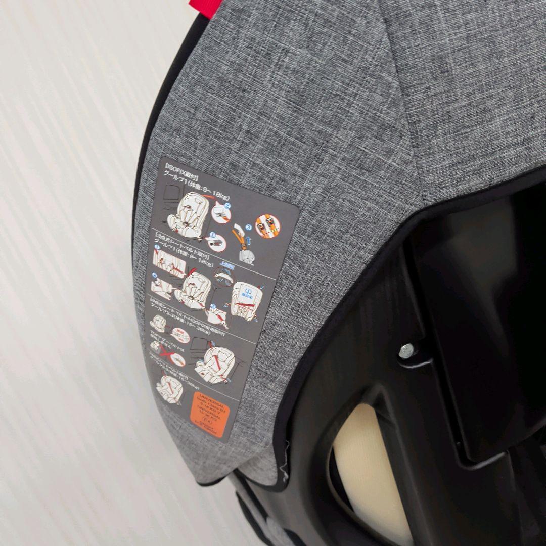 極美品 ISOFIX 日本育児 ハイバックブースターEC