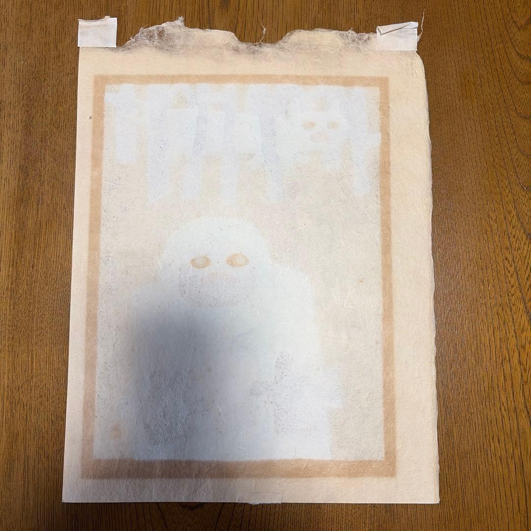 畦地梅太郎　ものの気配　版画