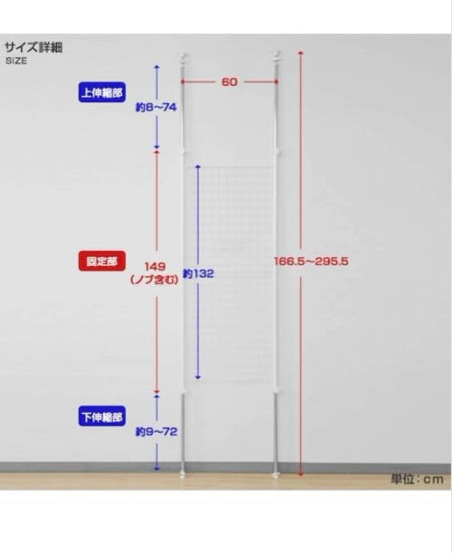 【セット】DARTSLIVE ダーツライブ ZEROBOARD ゼロボード