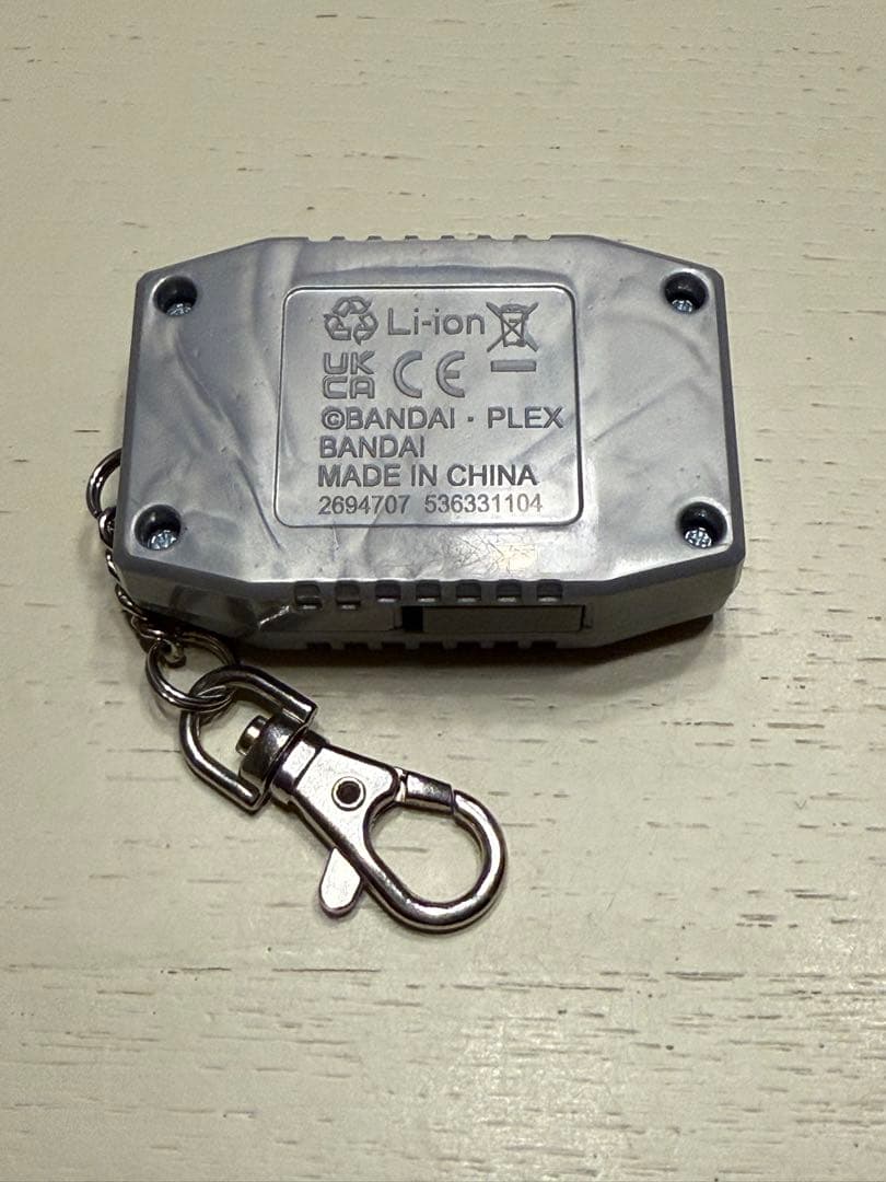 デジモンペンデュラムCOLOR1