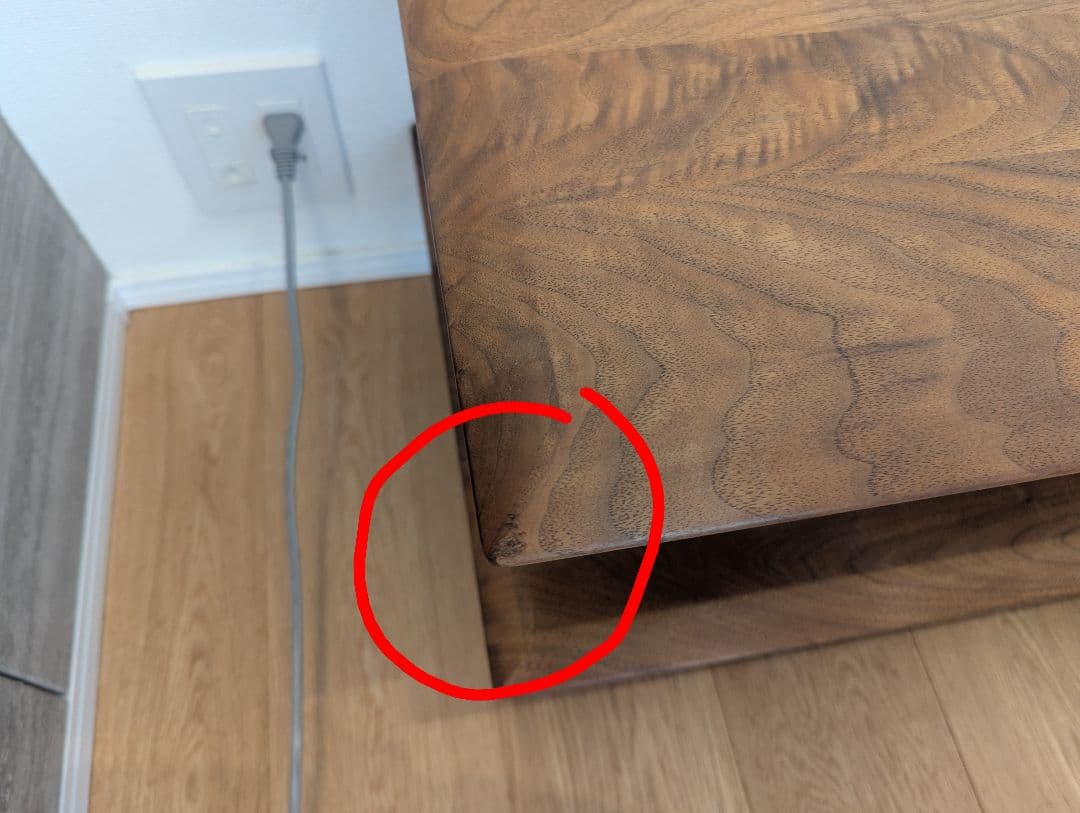 Karf テレビボード