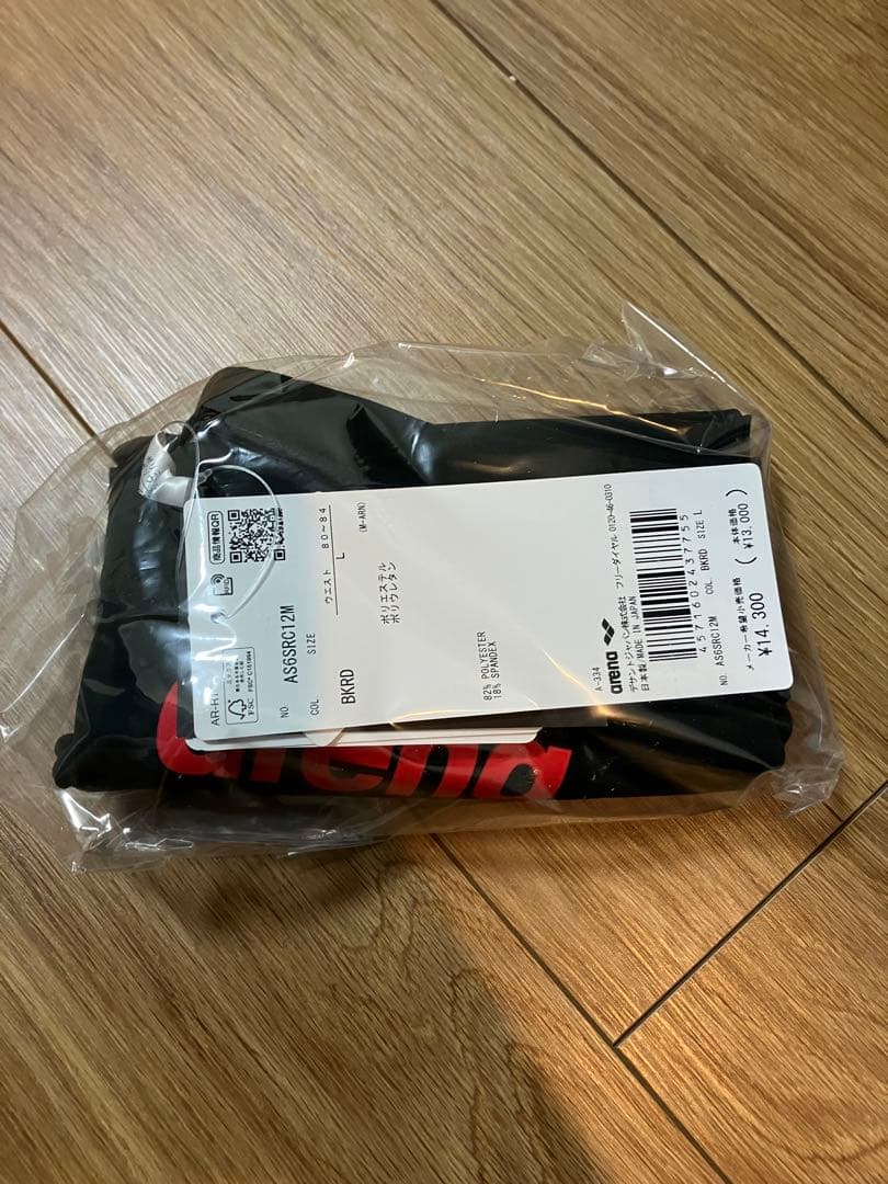 アリーナ　アクアフォース　FUSION-ONE 高速水着　Lサイズ