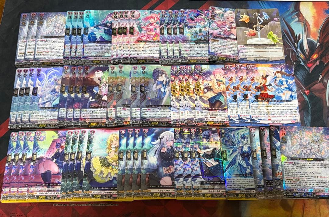 ヴァンガード　武奏烈華　クリスレイン　デッキ