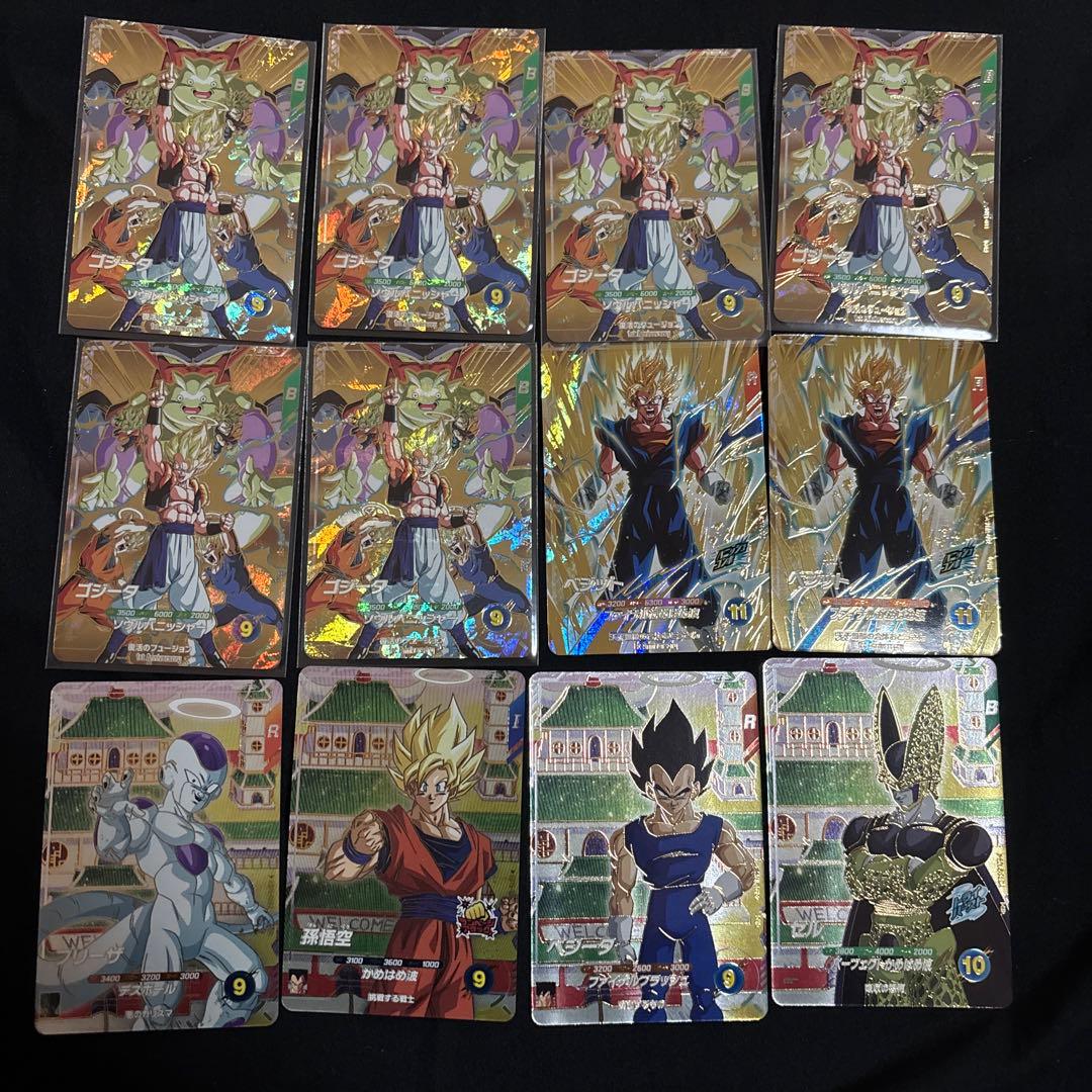 ドラゴンボールスーパーダイバーズ　 アニバーサリーゴジータGOR 未開封他セット