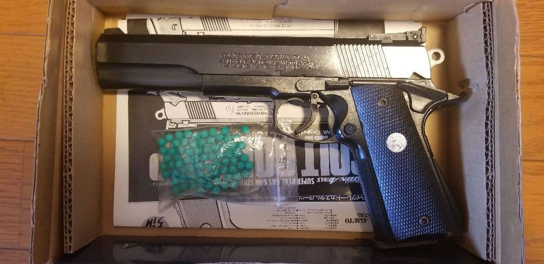 WA スーパーロングスライド エアソフトガン　重厚