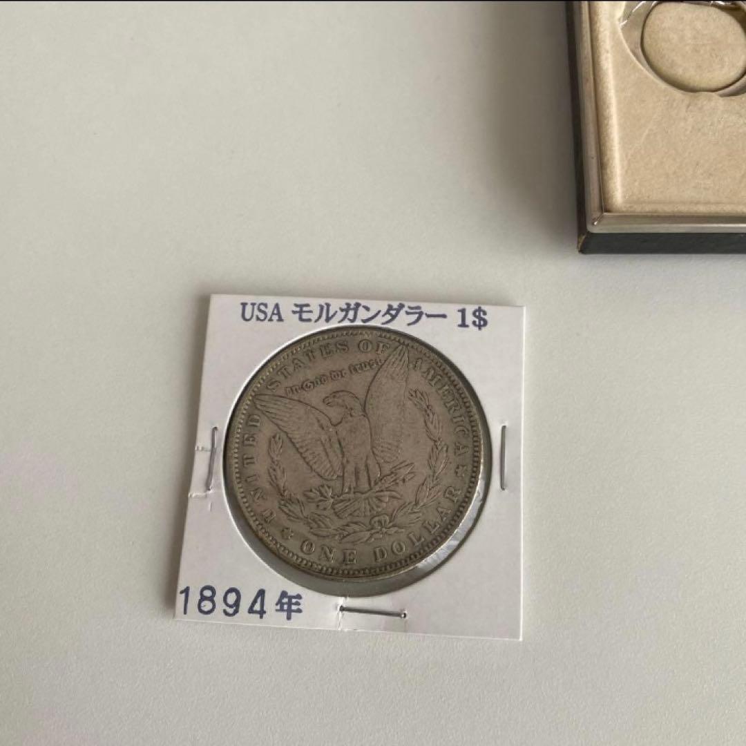 銀貨1894年☆サイズぴったりのSWANK社キーホルダー枠付き