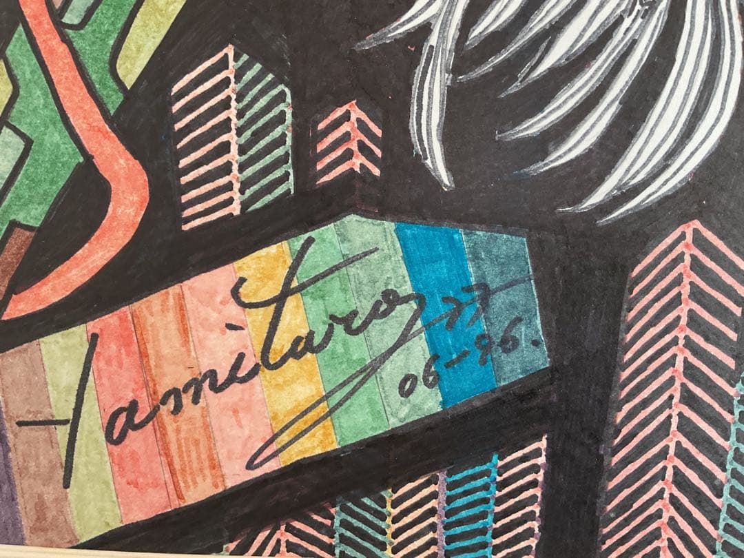 肉筆ペン画！1996年6月Yamitaro作タイトル「ZEBRA」