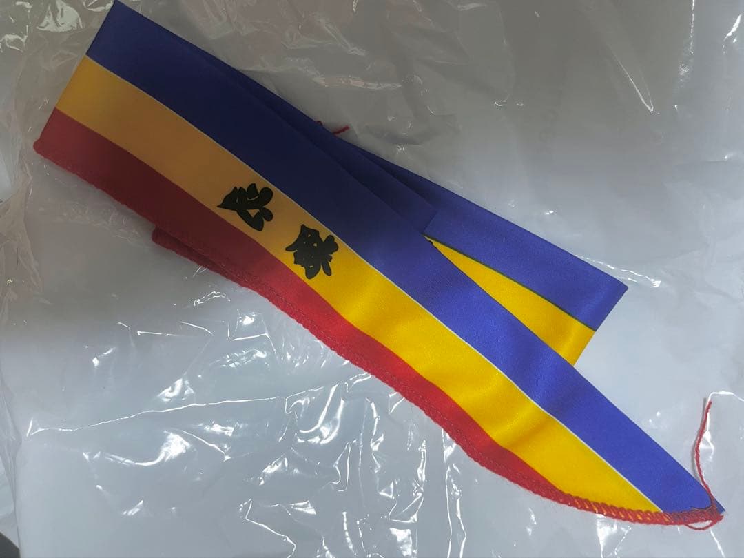 希少ロベルト・バッジョ ユベントス　キャプテンマークアレンジバンダナ