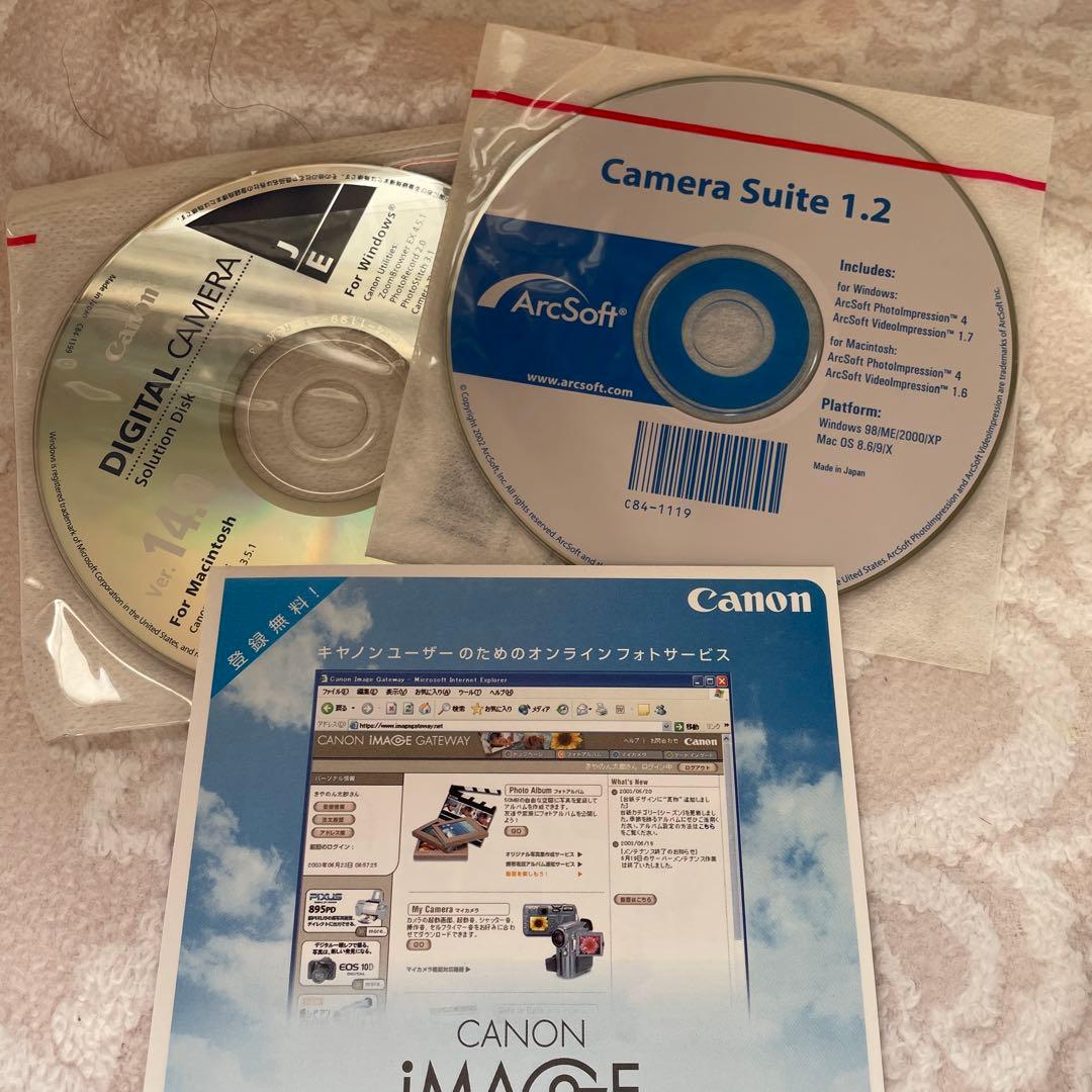 値下げ　Canon IXY DIGITAL U デジカメ話題のエモい写真が撮れる