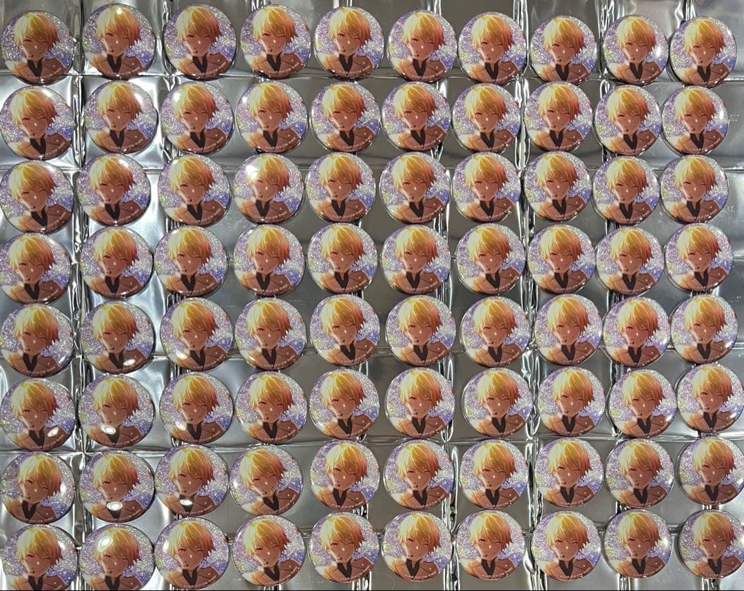 だんご　司80個