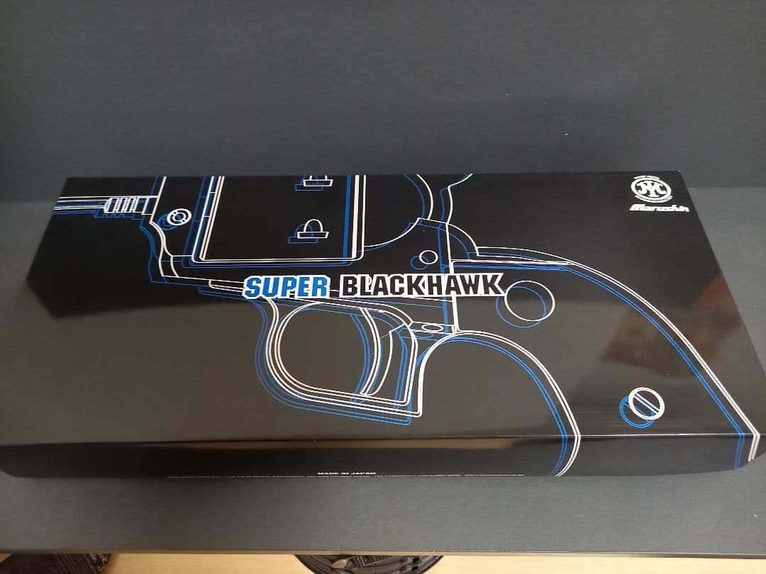 スーパーブラックホーク　エクセレントHW ガスガン 4.62インチ