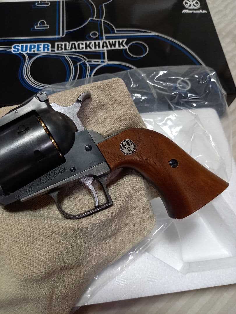 スーパーブラックホーク　エクセレントHW ガスガン 4.62インチ