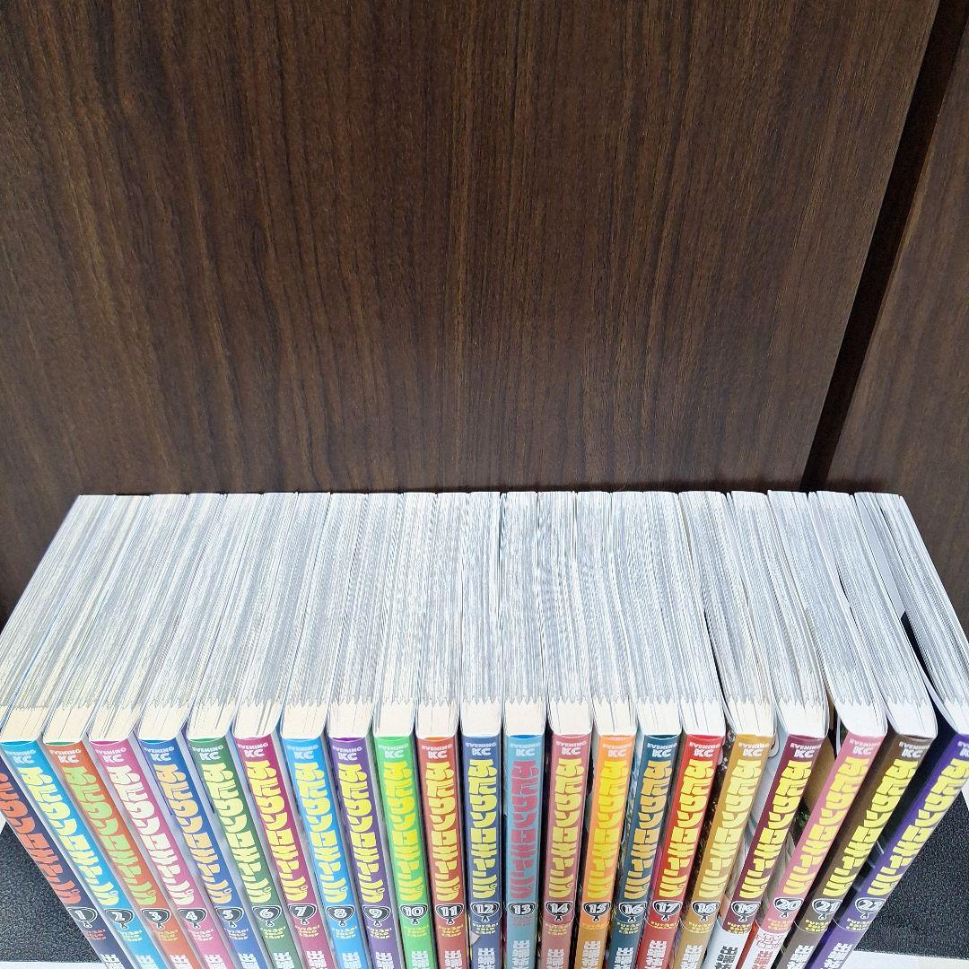 ふたりソロキャンプ 全22巻セット