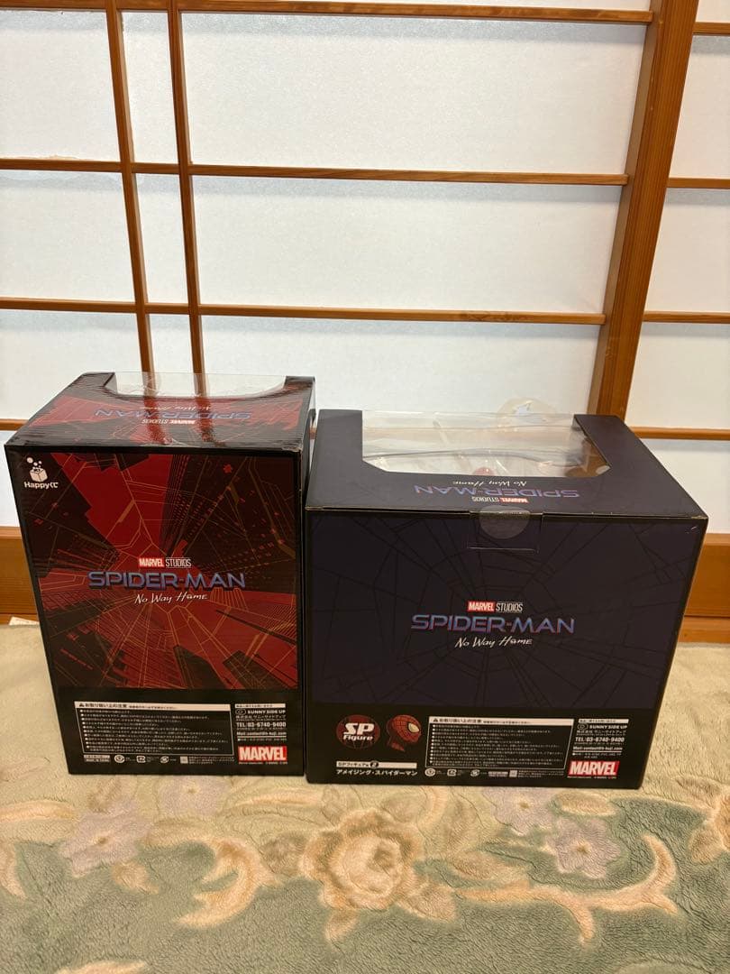 スパイダーマン フィギュア ハッピーくじ未開封A.sp賞