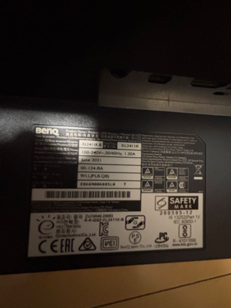 【本日限定価格✨】美品 BenQ XL2411K